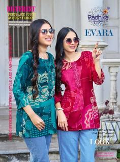 Radhika lifestyle evara vol 1 short top kurtis wholesale online - wholesale export